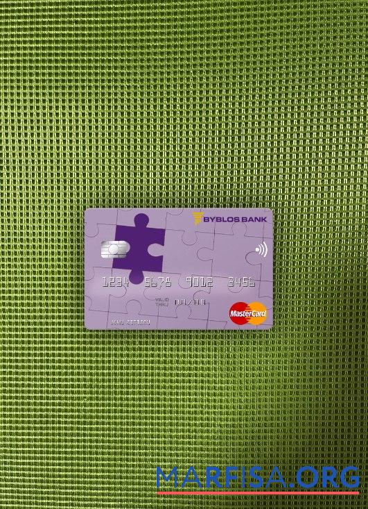 Printable Lebanon Byblos Bank mastercard photolook front template